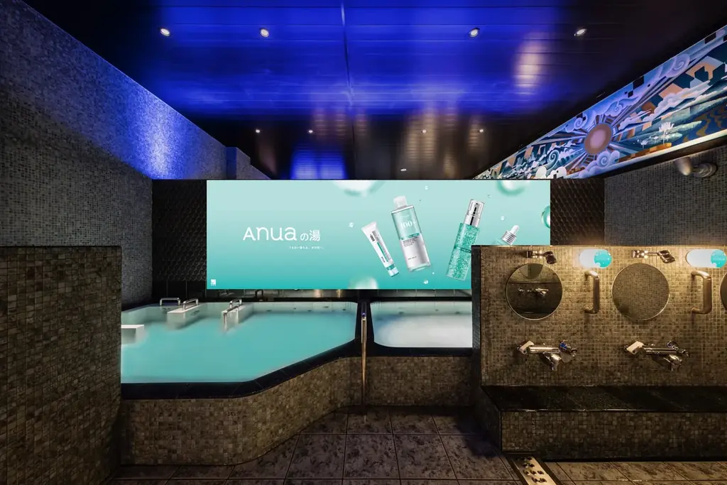 Anua、大人気「PDRNシリーズ」が渋谷の人気銭湯「改良湯」とコラボ『Anuaの湯 うるおい満ちる、水光肌へ。』を開催！ 画像 2