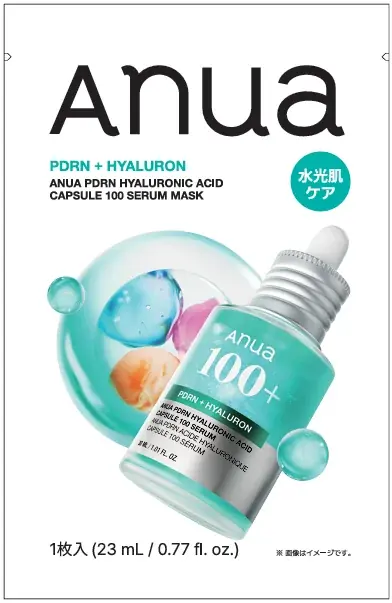 Anua、大人気「PDRNシリーズ」が渋谷の人気銭湯「改良湯」とコラボ『Anuaの湯 うるおい満ちる、水光肌へ。』を開催！ 画像 7