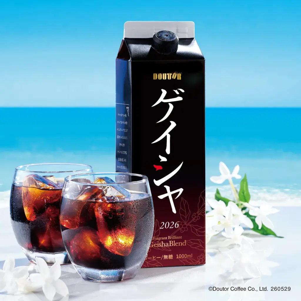 5月29日発売　ドトール夏限定ゲイシャブレンド