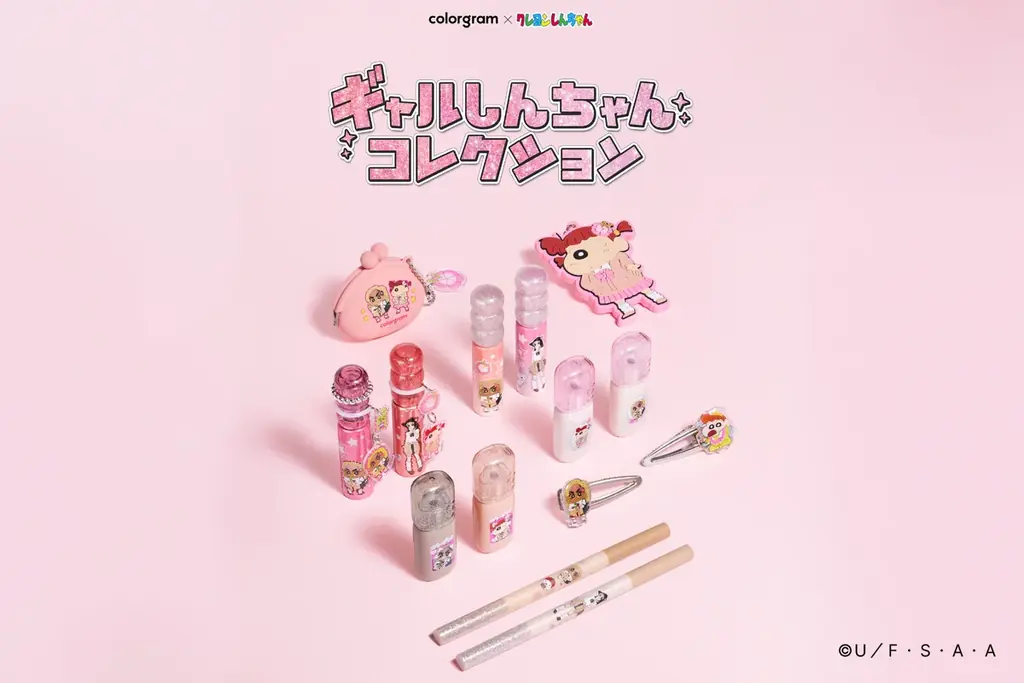 5月29日発売　カラーグラム×クレヨンしんちゃん第2弾タロベージュ