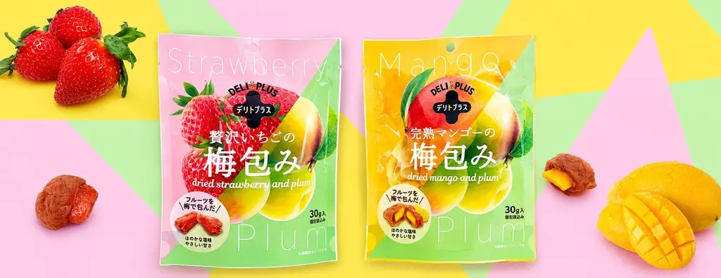 干し梅×ドライフルーツの”新感覚おやつ”「梅包み」がセブン‐イレブンに登場 画像 1
