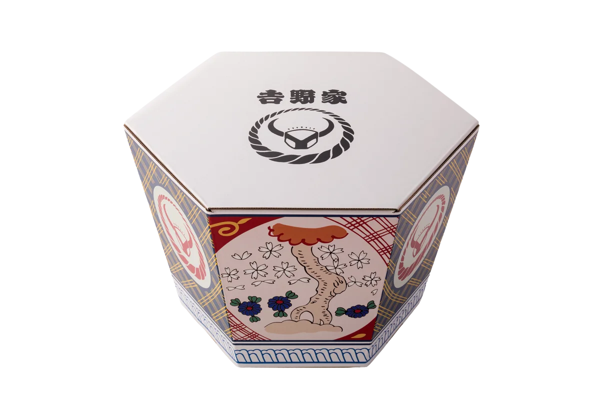 吉野家公式通販ショップにて公式通販初の有田焼『金文字丼（大盛）』を父の日ギフトとして販売開始 画像 8