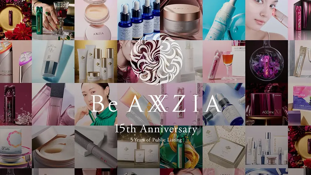 アクシージア創業15周年&上場5周年 画像 1
