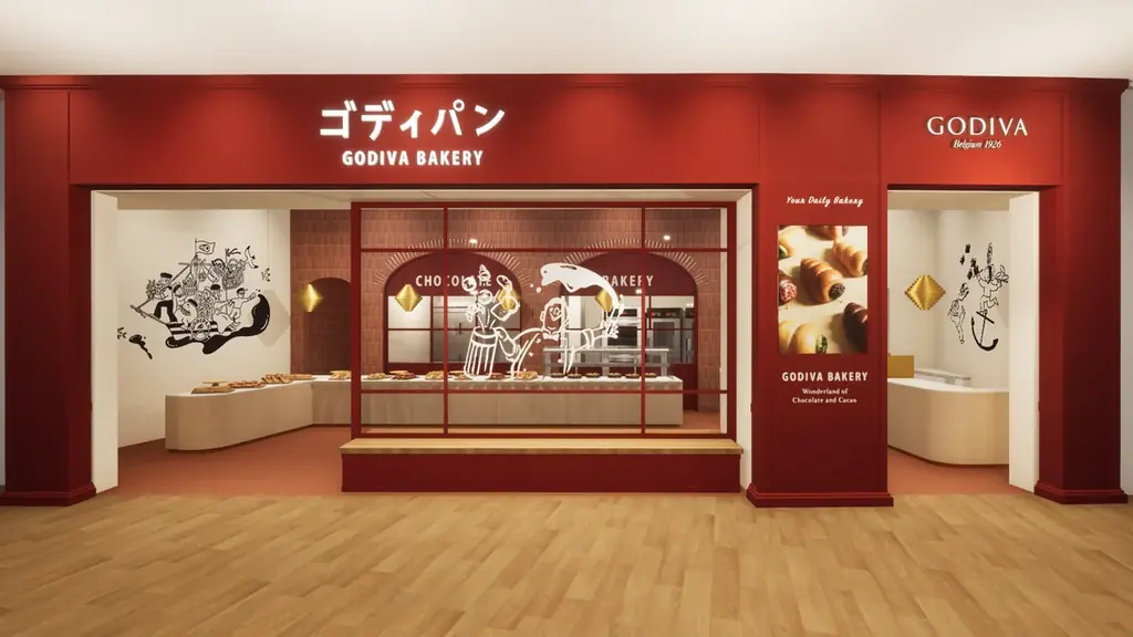子どもたちにも大人気？！かわいいベアをイメージしたコロネも登場！「GODIVA Bakery ゴディパン アーバンドック ららぽーと豊洲店」オープン！ 画像 1