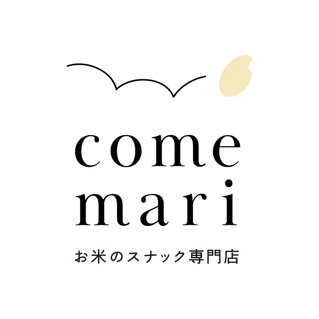 お米のスナック専門店「comemari（こめまり）」から季節限定『うめ味』新発売 画像 3