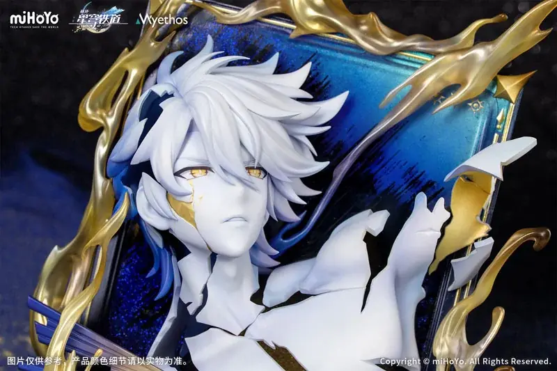 10月発売予定：ファイノン 燃え盛る黎明のDioramaフィギュア