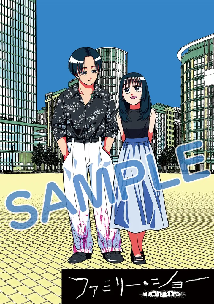「サイコミ」10周年を記念し、新出版企画「サイコミ パブリッシング NEXT」始動！長期連載作品の紙書籍化・新装版制作が決定 画像 10