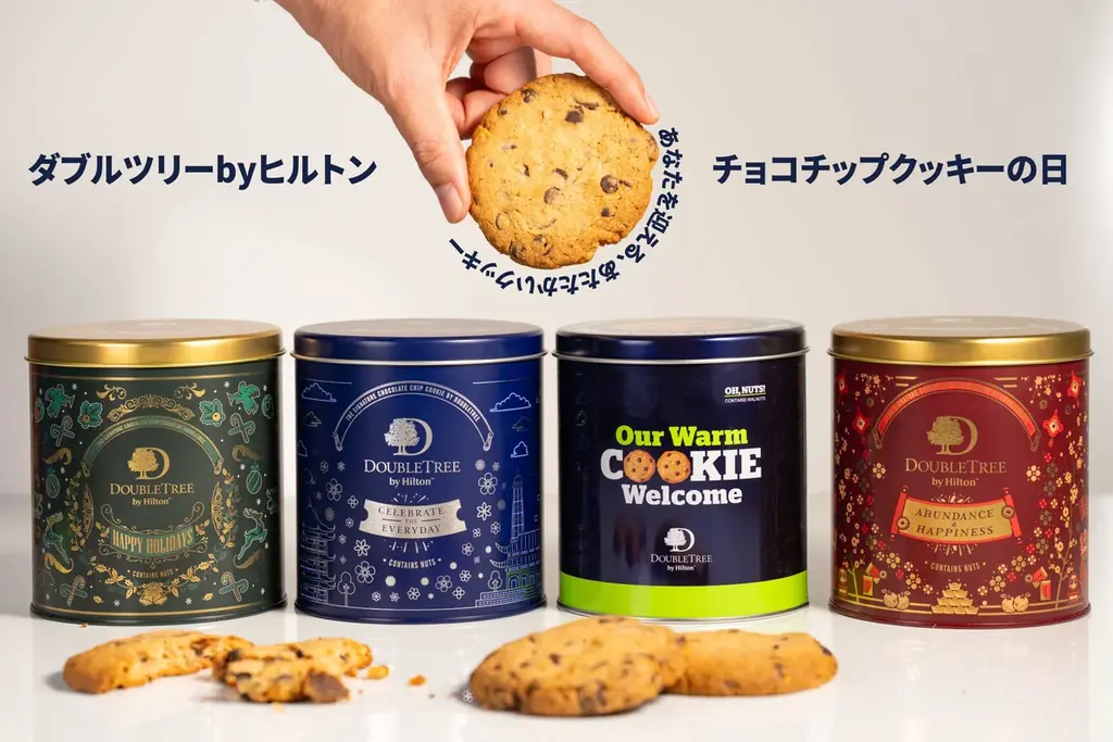 旅するチョコチップクッキー