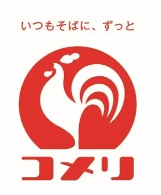 狭い空間の暑さを解消!天井スペースを有効活用する「Jenix 7枚羽根ファン付きライト」を新発売 画像 9