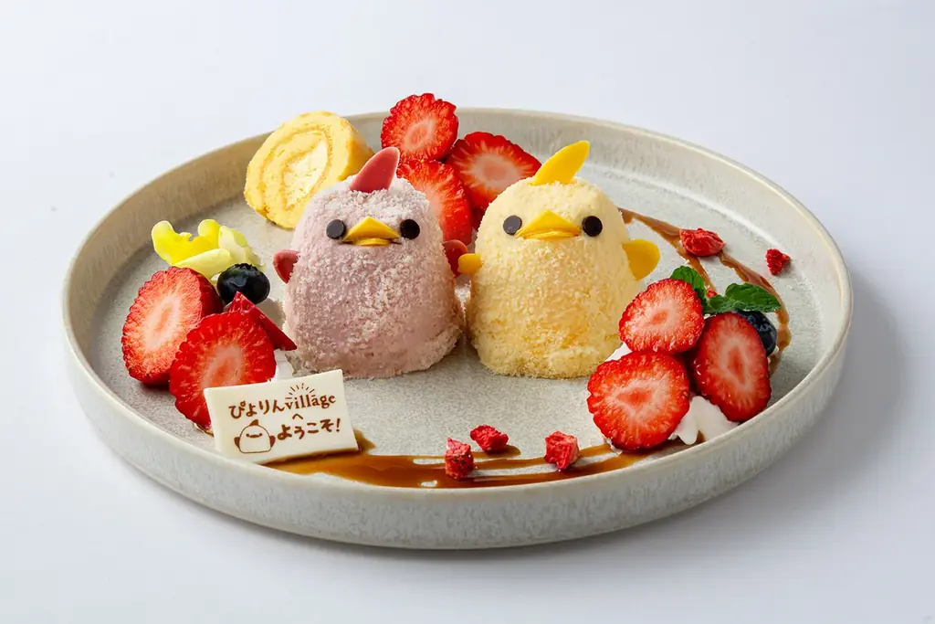 2026年6月15日開業「ぴよりんvillage」で体験する特別なカフェタイム！カフェメニュー公開 画像 3