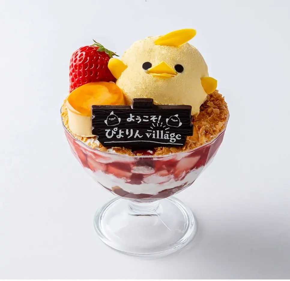 2026年6月15日開業「ぴよりんvillage」で体験する特別なカフェタイム！カフェメニュー公開 画像 6