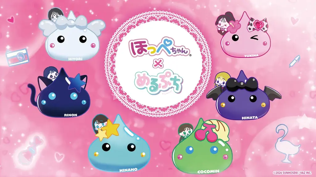 めるぷちとほっぺちゃんがコラボ！ここみんプロデュース渋谷イベント開催。渋谷を拠点に世代を超えてKAWAIIをアップデート！ 画像 2