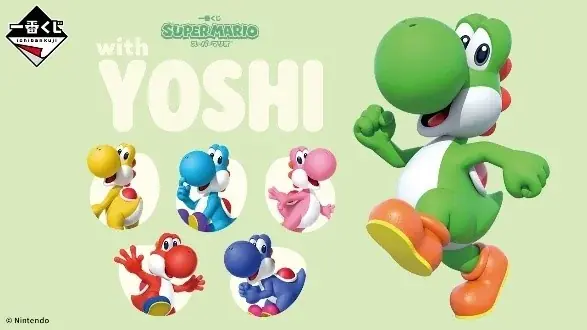 ファミマでわくわくを発見しよう！『ヨッシーとフカシギの図鑑』キャンペーンが5月19日(火)より開始　対象商品購入でヨッシーデザインのオリジナル豆皿がその場でもらえる！ 画像 12