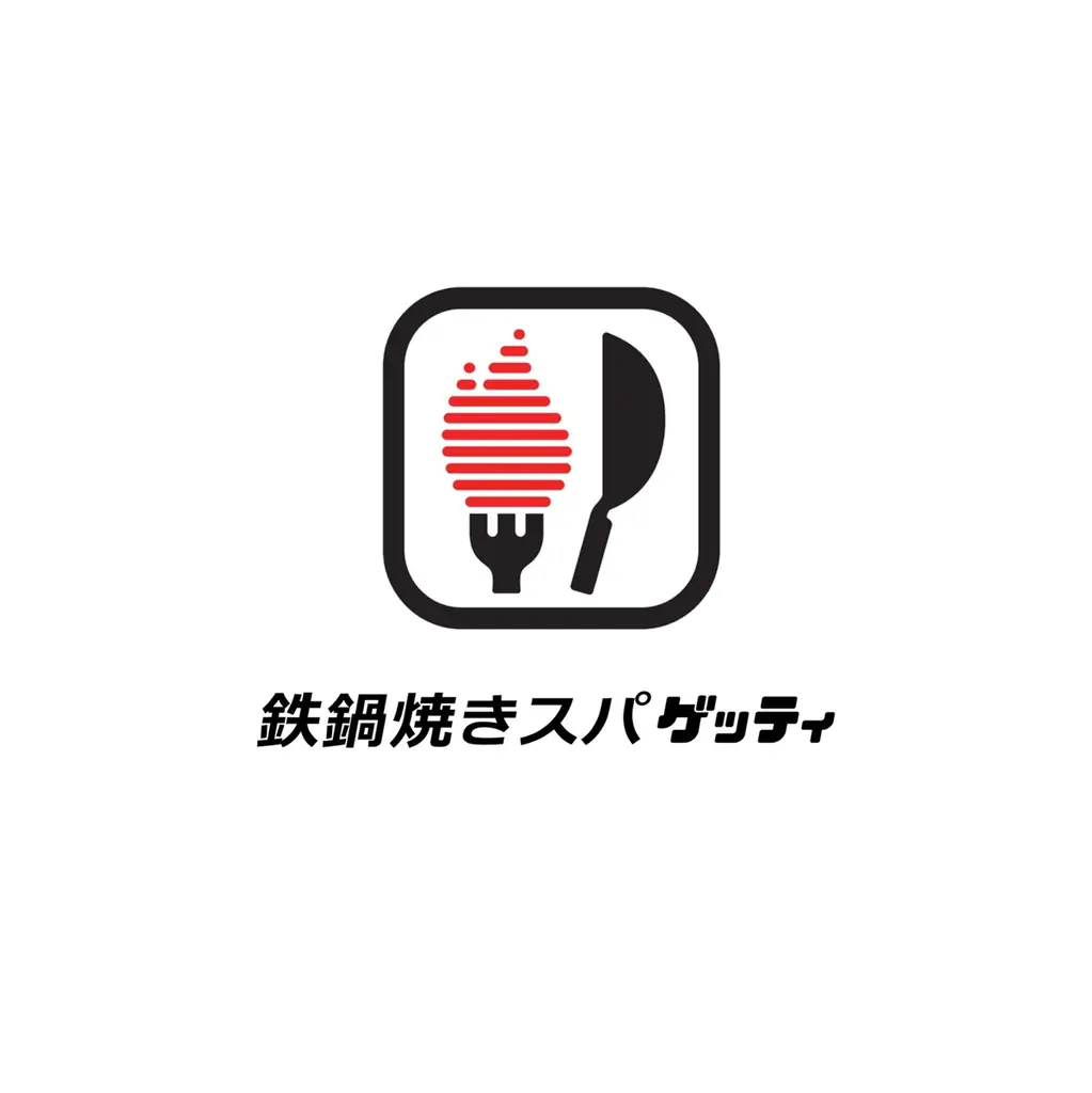 うどん×天ぷら×ごはんが食べ放題！「武蔵野うどん小麦晴れ イオンモール与野店」5月20日(水)オープン！ 画像 12