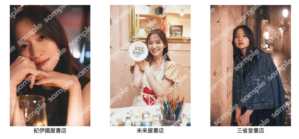2026年6月30日(火)発売　乃木坂46 金川紗耶1st写真集『好きのグラデーション』書店別購入特典絵柄 全21種を一挙公開！ 画像 6