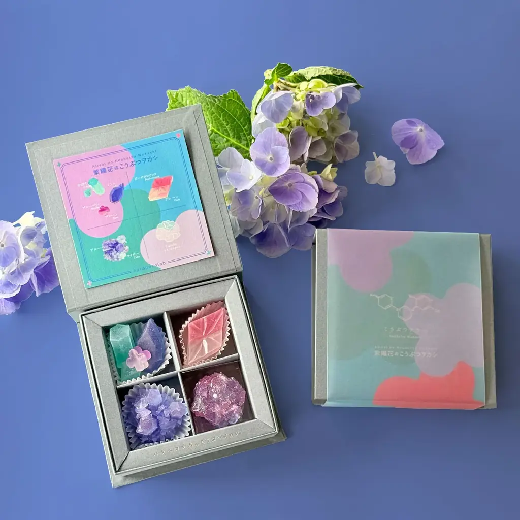 紫陽花と宝石のきらめきを閉じ込めた初夏の限定スイーツ！5月15日より販売開始 画像 6