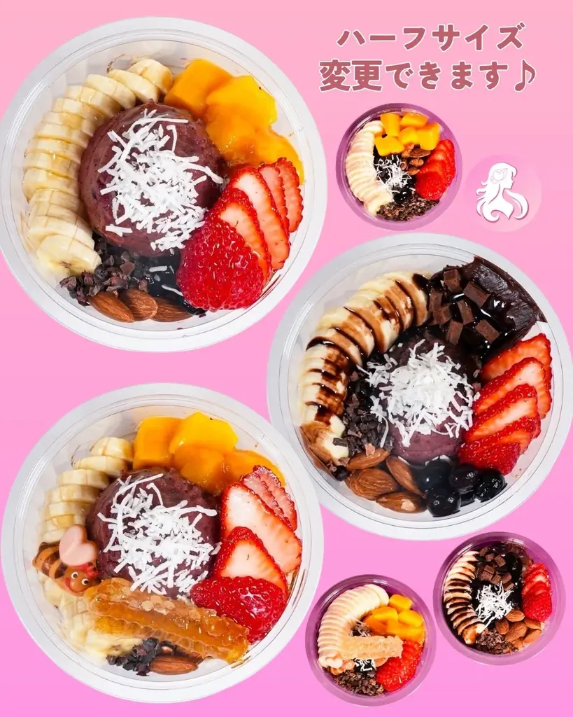 【アイスは別腹】ヨーグルトアイスボウル専門店が香川県に初上陸！イオン綾川店で5月16日から期間限定POP UP販売！ 画像 5