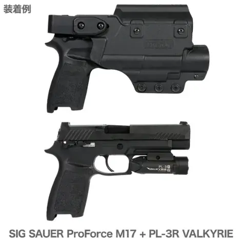 ハンドガンを保持するホルスターの決定版！遂に左用も登場！『マルチフィット ウェポンライトホルスター LUX（ルクス）』に待望の ”左用” が2026年5月下旬発売！ホルスター選びに終止符を打つ！ 画像 11