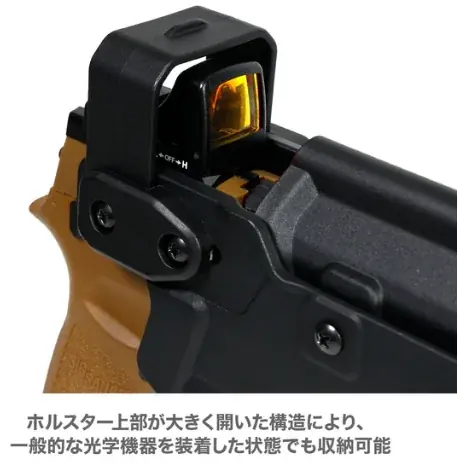 ハンドガンを保持するホルスターの決定版！遂に左用も登場！『マルチフィット ウェポンライトホルスター LUX（ルクス）』に待望の ”左用” が2026年5月下旬発売！ホルスター選びに終止符を打つ！ 画像 5