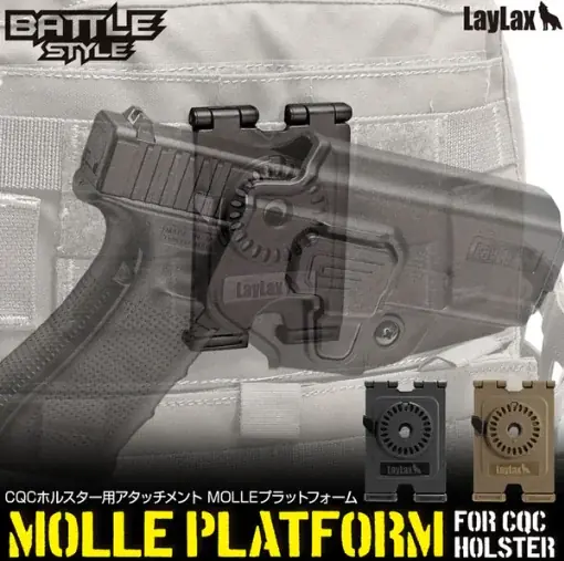 ハンドガンを保持するホルスターの決定版！遂に左用も登場！『マルチフィット ウェポンライトホルスター LUX（ルクス）』に待望の ”左用” が2026年5月下旬発売！ホルスター選びに終止符を打つ！ 画像 6