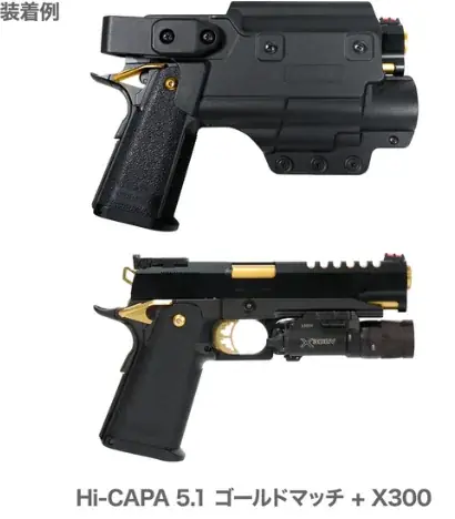 ハンドガンを保持するホルスターの決定版！遂に左用も登場！『マルチフィット ウェポンライトホルスター LUX（ルクス）』に待望の ”左用” が2026年5月下旬発売！ホルスター選びに終止符を打つ！ 画像 8