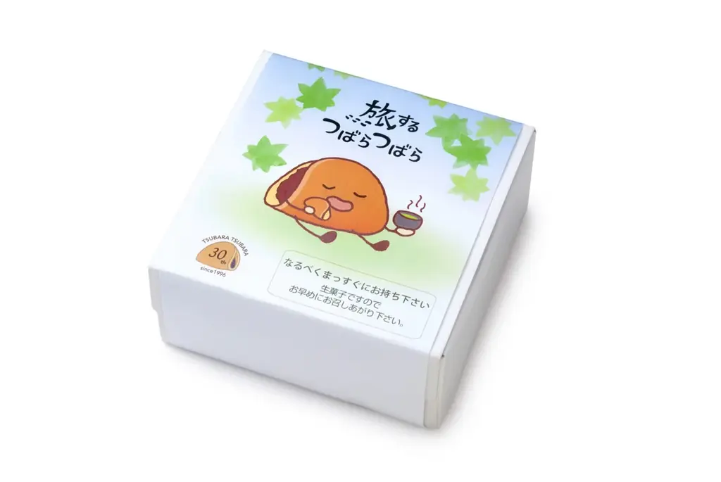 【初開催】“ふわもち”な美味しさ限定販売。30周年記念イベント『旅するつばらつばら』第一回、京都本店にて5月21日(木)から開催！ 画像 10