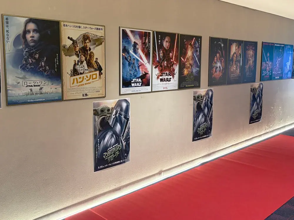 【明日5/17まで】日本初のシネコン・イオンシネマ海老名の最後を飾る、スター・ウォーズ × ぴあ 及川正通『ぴあ』表紙イラストレーション・ギャラリー開催中！ 画像 11