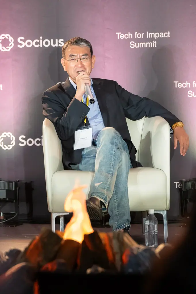 Tech for Impact Summit 2027 登壇候補者の推薦受付を開始——AI、量子、Web3、エネルギー、インパクト投資の各領域からグローバル・リーダーを募集 画像 2