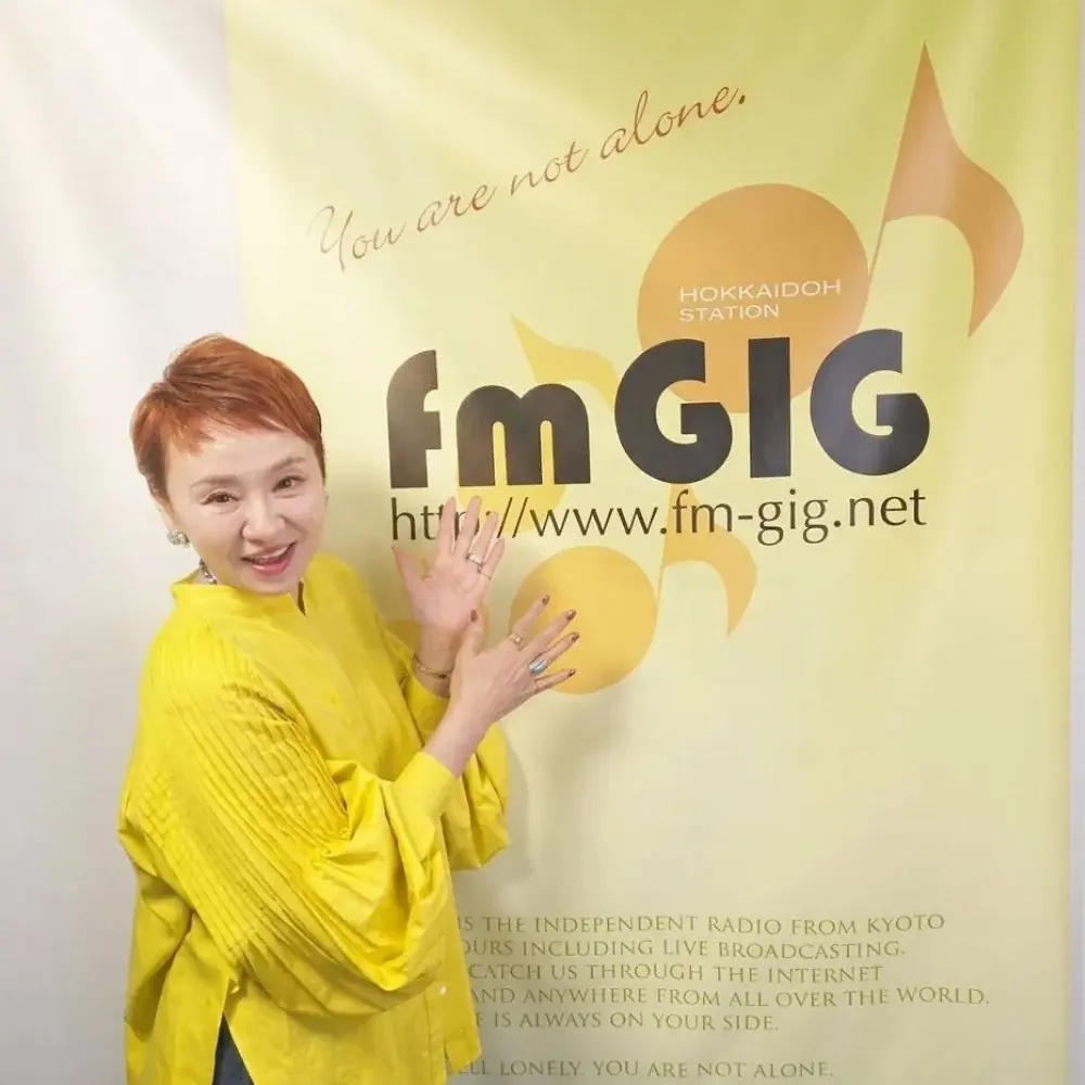 茶道×音楽リサイタル
