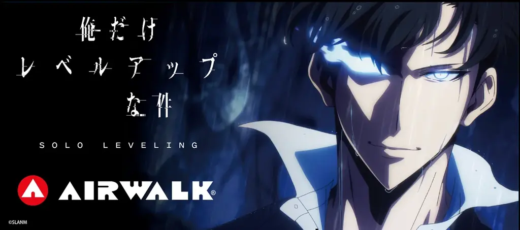 AIRWALK×俺だけコラボ