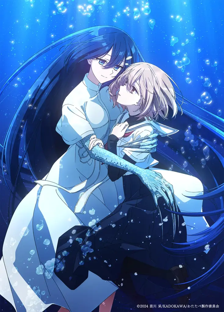 TVアニメ『私を喰べたい、ひとでなし』が愛媛県内最大級の花火大会「伊予彩まつり」とコラボレーション決定!! 画像 5