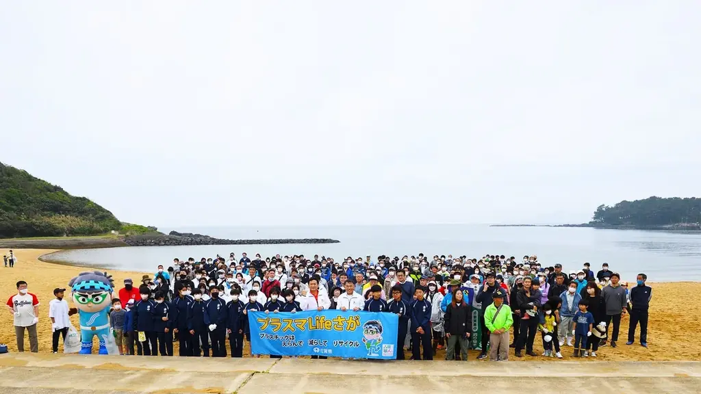 「海を守ることは、未来をまもること。」──メルキュール佐賀唐津リゾートに、唐津の海と暮らしから生まれた廃プラスチック100%のアップサイクル作品を展示 画像 6