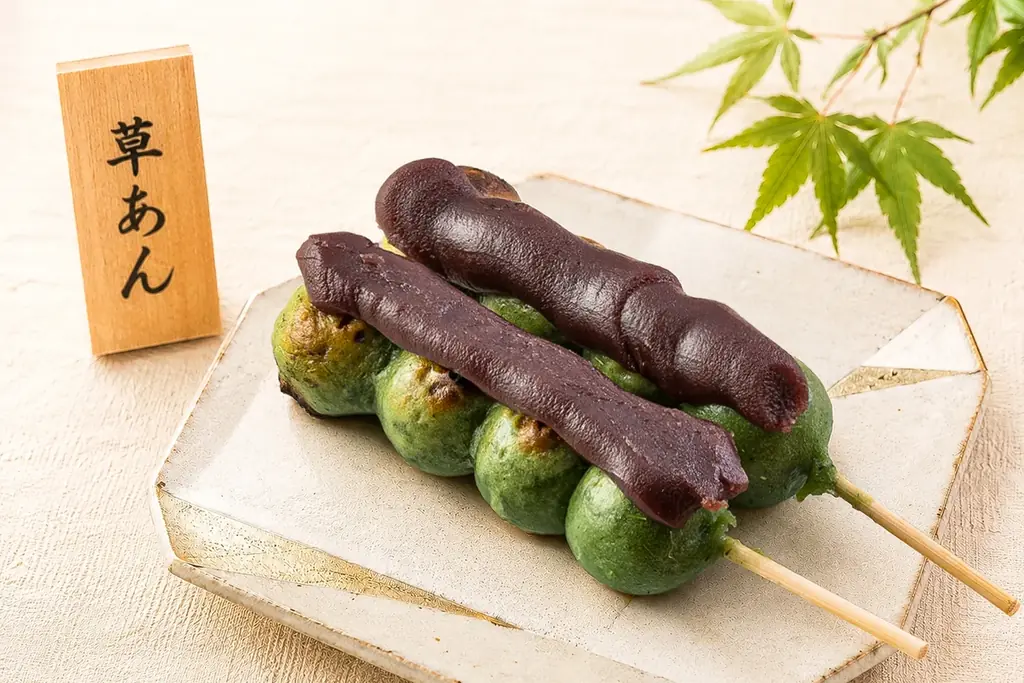 【1日4,000本売れる大ヒット】話題の“焼きたてだんご”が1本90円！「お米に感謝フェア」5/18開催！ 画像 4