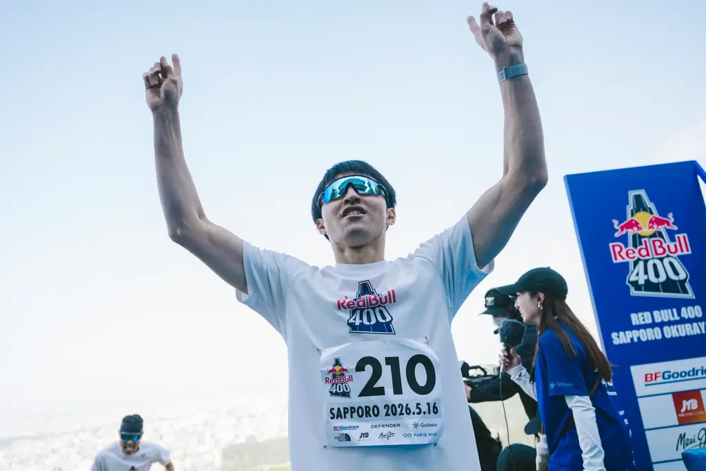世界一過酷な400m走「Red Bull 400」最終開催 過去最多1,848人が激走、田中聖土が6連覇達成！ 画像 1