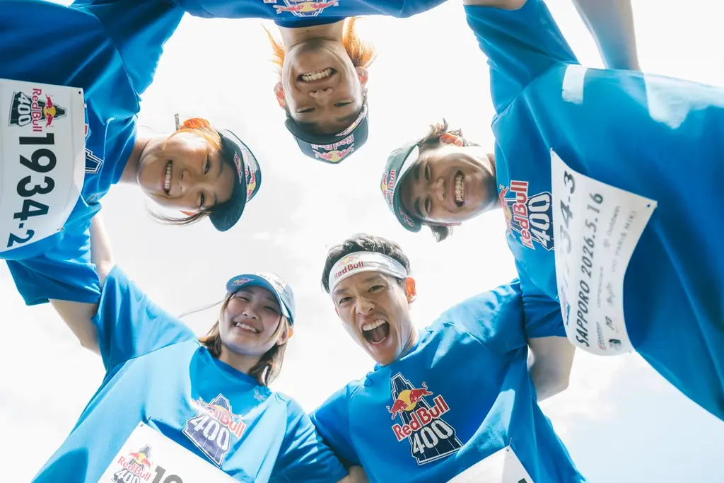 世界一過酷な400m走「Red Bull 400」最終開催 過去最多1,848人が激走、田中聖土が6連覇達成！ 画像 2