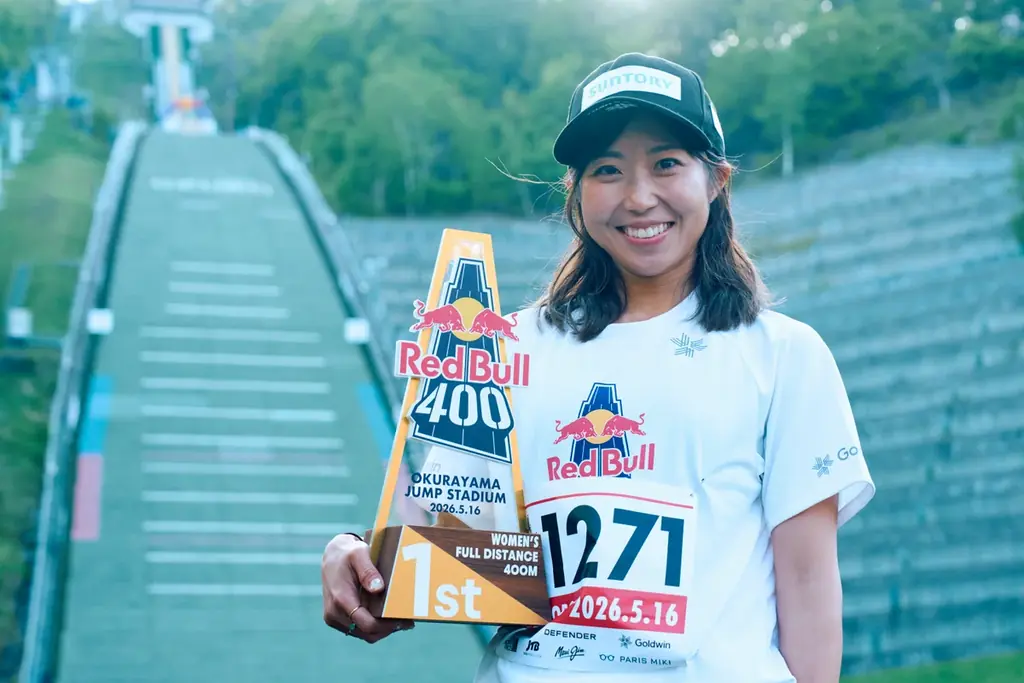 世界一過酷な400m走「Red Bull 400」最終開催 過去最多1,848人が激走、田中聖土が6連覇達成！ 画像 9