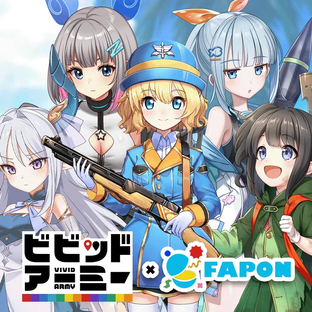 VTuber業界初!?配信売上100％還元&20万登録を複数輩出したVライバー事務所『910inc』2026年新人VTuberオーディションを開催【VTuberマーケティングWACTOR】 画像 20