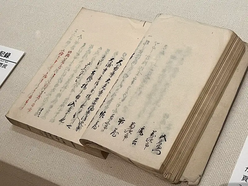 【長崎歴史文化博物館】特集展示「重文指定20周年　長崎奉行所関係資料の世界」開催中（2026年4月28日～6月28日） 画像 10