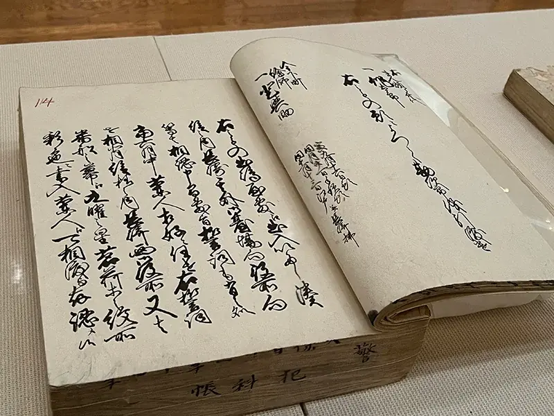 【長崎歴史文化博物館】特集展示「重文指定20周年　長崎奉行所関係資料の世界」開催中（2026年4月28日～6月28日） 画像 7