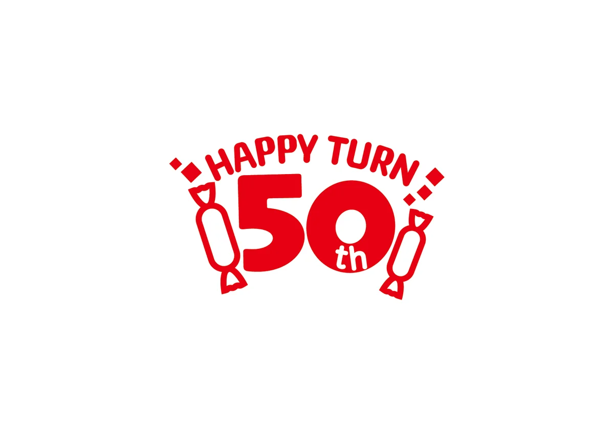 ハッピーターン50周年新CM 5月18日より公開初の公式ソング「ハッピーターンでto you」が誕生ハッピーターンの大ファン広瀬香美さんが熱唱 画像 9