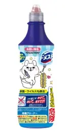 「ドメスト」&「ジフ」×ヨッシースタンプ「ヨッシースタンプピカピカお掃除大作戦キャンペーン」が5月25日（月）より開始　オリジナルエプロン&ぬいぐるみが当たるチャンス！ 画像 2