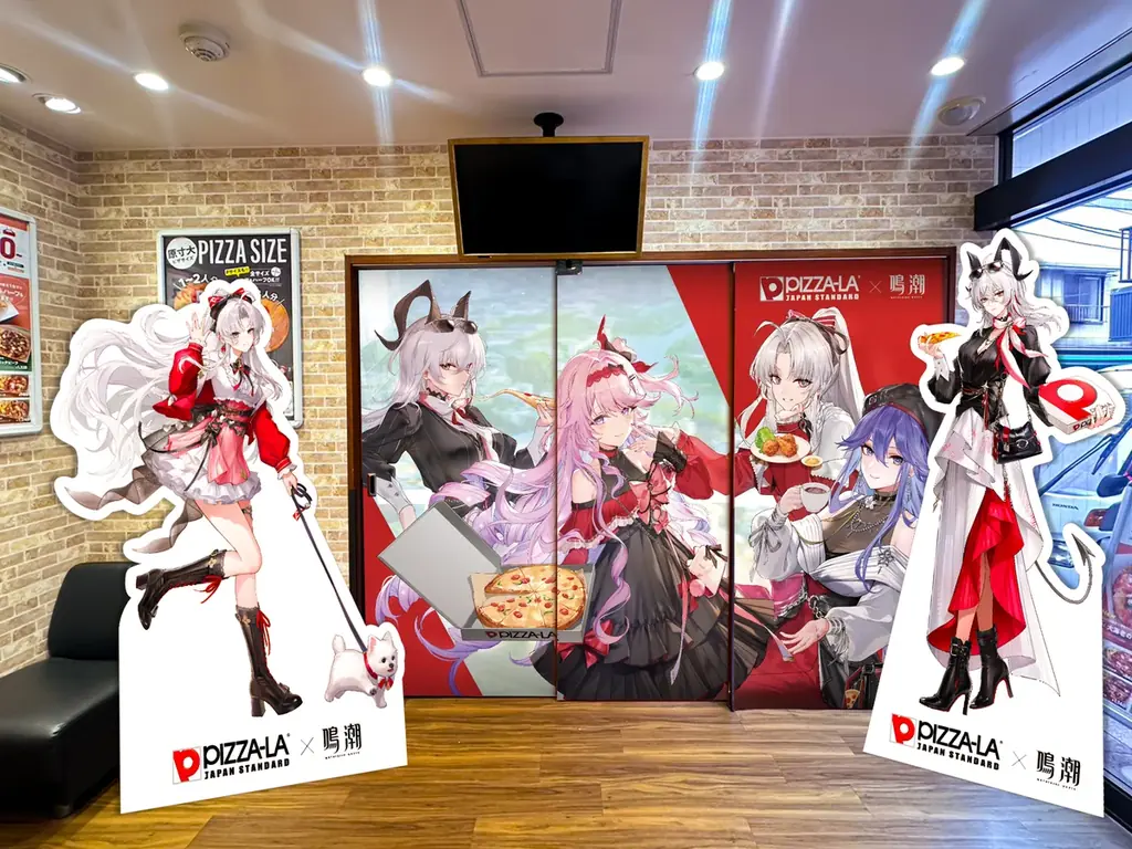 大人気ゲーム「鳴潮」と「ピザーラ」がついにコラボ！　人気キャラの限定グッズがついた、コラボピザセットを数量限定発売！ 画像 10