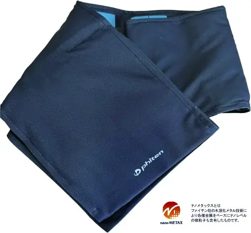 【USIMO】牛の熱中症対策、ＮＥＷ接触冷感ネッククーラー「モーっとクール」に【ファイテン】のリラックス＆リカバリー効果をプラスして新発売。ヒートストレスの軽減と健康維持に。競走馬にも好評！ 画像 3