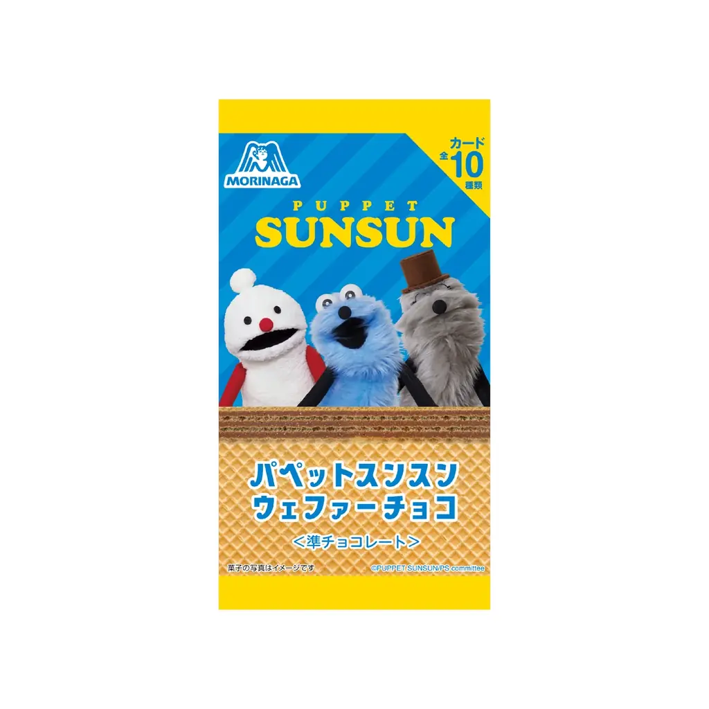 セブン‐イレブンとパペットスンスンがコラボ！7種のオリジナルパン&スイーツが5月26日よりセブン‐イレブンで順次発売 画像 19