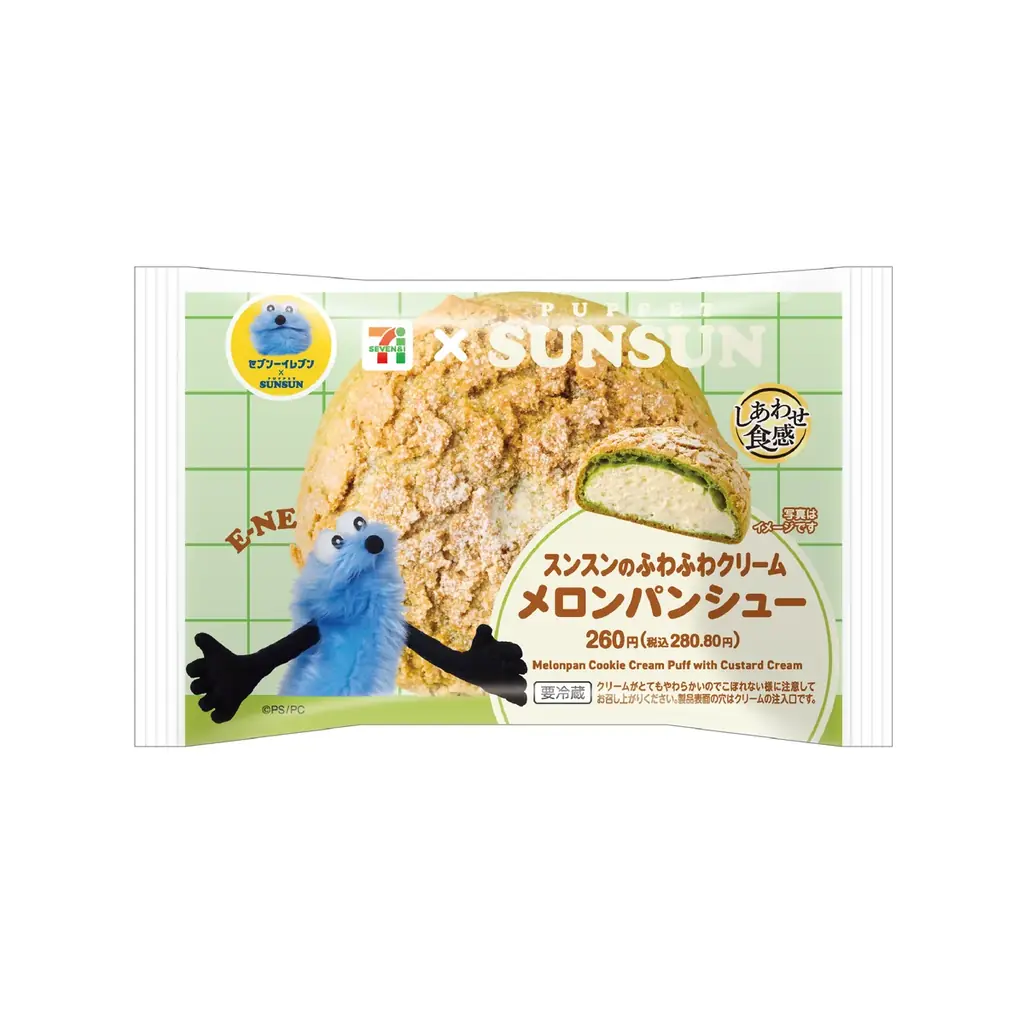 セブン‐イレブンとパペットスンスンがコラボ！7種のオリジナルパン&スイーツが5月26日よりセブン‐イレブンで順次発売 画像 2