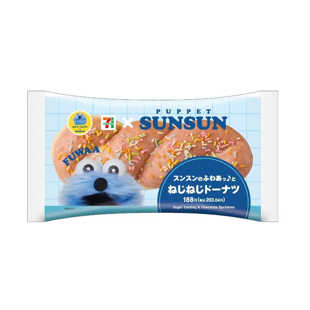 セブン‐イレブンとパペットスンスンがコラボ！7種のオリジナルパン&スイーツが5月26日よりセブン‐イレブンで順次発売 画像 7