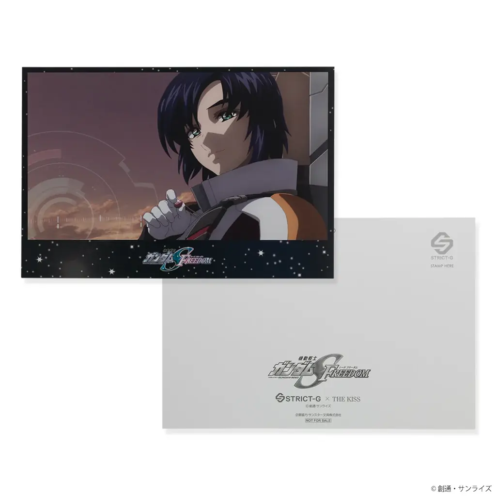 『機動戦士ガンダムSEED FREEDOM』×「THE KISS」コラボ第3弾劇中のハウメアの護り石を再現したジュエリーが登場！ 画像 9