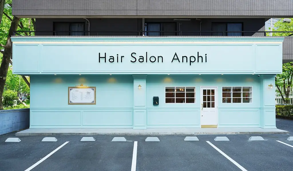 【各店舗先着300本限定】美容室「Anphi」6/1（月）～期間限定10％OFFで販売するサマーキャンペーンを開催 画像 9