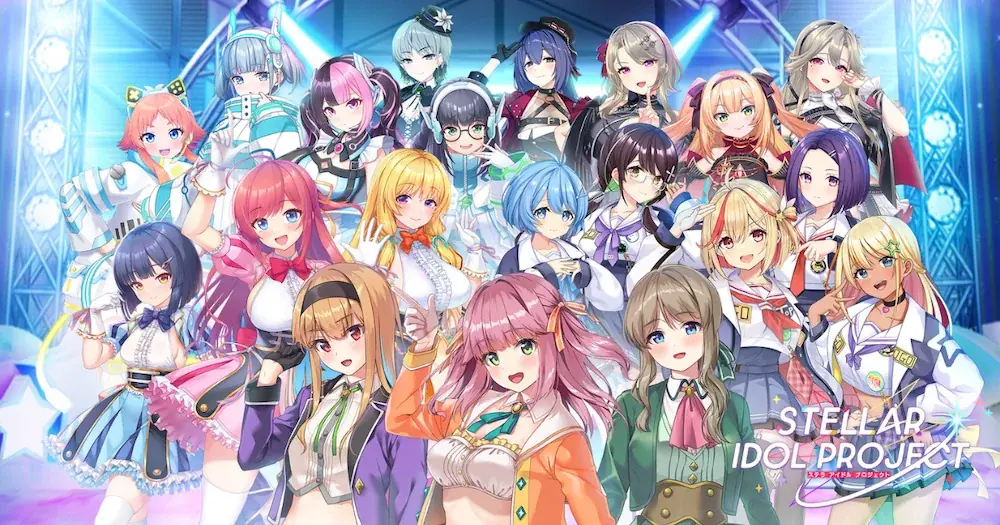『同級生リメイク』× 放置型アイドルRPG『STELLAR IDOL PROJECT』コラボ開催中！人気キャラがアイドル衣装で登場！ 画像 8