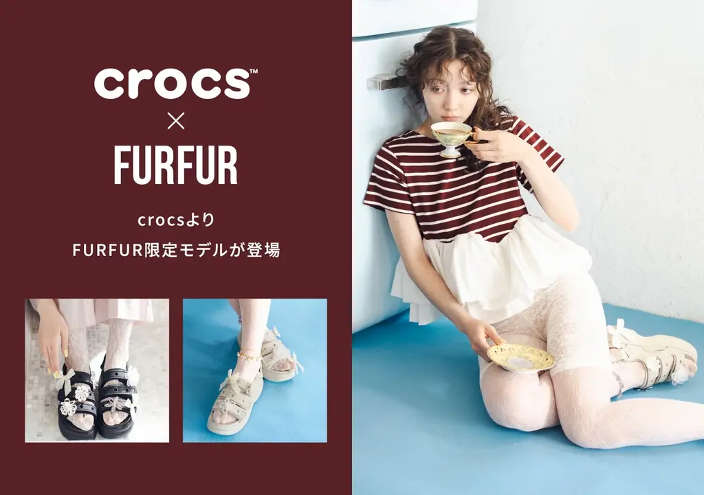 FURFUR×crocs新作発売